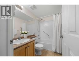 2110, 2518 Fish Creek Boulevard SW - photo 13