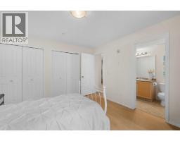 2110, 2518 Fish Creek Boulevard SW - photo 21