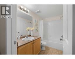 2110, 2518 Fish Creek Boulevard SW - photo 22