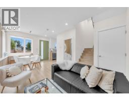 1 3581 Haida Drive, Vancouver, BC V5M3Y9 Photo 13