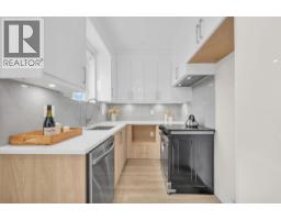 1 3581 Haida Drive, Vancouver, BC V5M3Y9 Photo 8