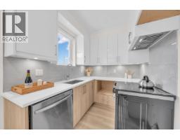 1 3581 Haida Drive, Vancouver, BC V5M3Y9 Photo 9