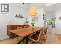 3 307 E 15th Street, North Vancouver, BC V7L2R6 Photo 12