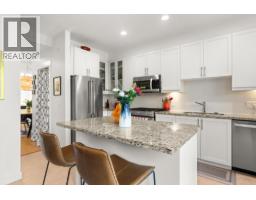 3 307 E 15th Street, North Vancouver, BC V7L2R6 Photo 17