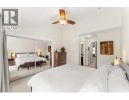 3 307 E 15th Street, North Vancouver, BC V7L2R6 Photo 29