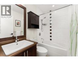 3 307 E 15th Street, North Vancouver, BC V7L2R6 Photo 35