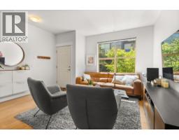 3 307 E 15th Street, North Vancouver, BC V7L2R6 Photo 9