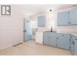 79 Hickman Street, Amherst, NS B4H2M7 Photo 11