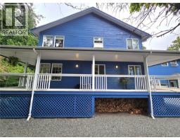 Ensuite - 1212 Lynn Rd, Tofino, BC V0R2Z0 Photo 9