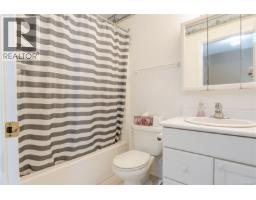 1212 Lynn Rd, Tofino, BC V0R2Z0 Photo 33