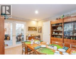 1212 Lynn Rd, Tofino, BC V0R2Z0 Photo 23
