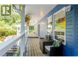 Ensuite - 1212 Lynn Rd, Tofino, BC V0R2Z0 Photo 11