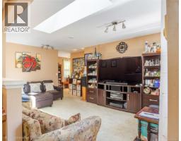 1212 Lynn Rd, Tofino, BC V0R2Z0 Photo 57