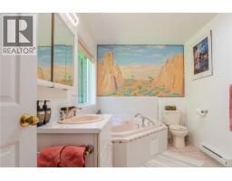 1212 Lynn Rd, Tofino, BC V0R2Z0 Photo 52