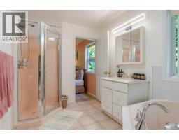 1212 Lynn Rd, Tofino, BC V0R2Z0 Photo 53