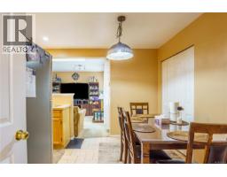 1212 Lynn Rd, Tofino, BC V0R2Z0 Photo 59