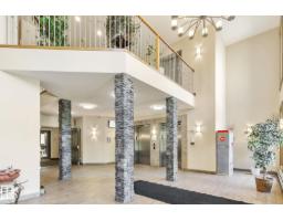 #334 10121 80 Av Nw, Edmonton, AB T6E0B9 Photo 20