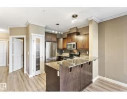 #334 10121 80 Av Nw, Edmonton, AB T6E0B9 Photo 6