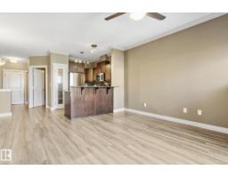 #334 10121 80 Av Nw, Edmonton, AB T6E0B9 Photo 7