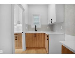 3321 Chernowski Wy Sw, Edmonton, AB T6W5V6 Photo 15