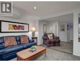 Patio - 2064 Lansdowne Rd, Oak Bay, BC V8P1B3 Photo 19