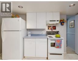 2064 Lansdowne Rd, Oak Bay, BC V8P1B3 Photo 22