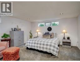 2064 Lansdowne Rd, Oak Bay, BC V8P1B3 Photo 23