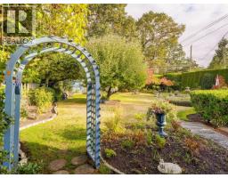 2064 Lansdowne Rd, Oak Bay, BC V8P1B3 Photo 33