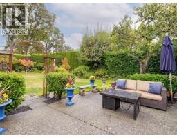 2064 Lansdowne Rd, Oak Bay, BC V8P1B3 Photo 34