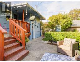 2064 Lansdowne Rd, Oak Bay, BC V8P1B3 Photo 39