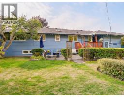 2064 Lansdowne Rd, Oak Bay, BC V8P1B3 Photo 52