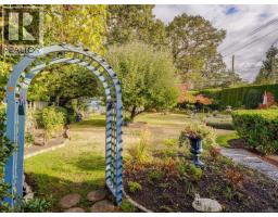 2064 Lansdowne Rd, Oak Bay, BC V8P1B3 Photo 56
