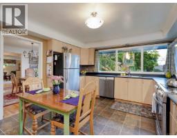 Storage - 2064 Lansdowne Rd, Oak Bay, BC V8P1B3 Photo 8