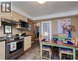 Porch - 2064 Lansdowne Rd, Oak Bay, BC V8P1B3 Photo 9