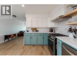 Photo 10 of 39, 8805 CHILCOTIN ROAD · Prince George, BC