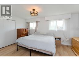 Photo 18 of 39, 8805 CHILCOTIN ROAD · Prince George, BC