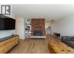 Bathroom of 8805 CHILCOTIN ROAD · Prince George, BC