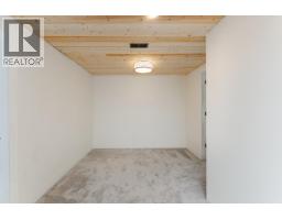 Photo 22 of 39, 8805 CHILCOTIN ROAD · Prince George, BC