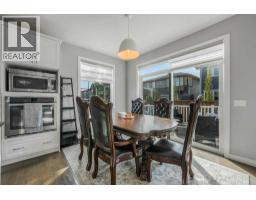 5pc Bathroom - 134 Kinniburgh Lane, Chestermere, AB T1X0V1 Photo 13