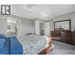 134 Kinniburgh Lane, Chestermere, AB T1X0V1 Photo 27