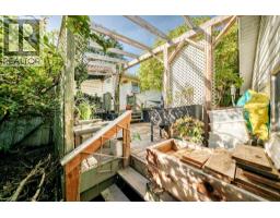 360 Rundlefield Road Ne, Calgary, AB T1Y2W4 Photo 45