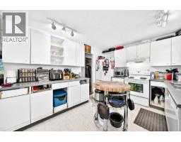 2pc Bathroom - 360 Rundlefield Road Ne, Calgary, AB T1Y2W4 Photo 9