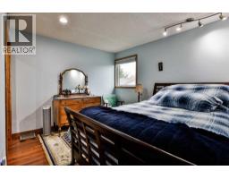 3802 Oak Drive S - photo 21