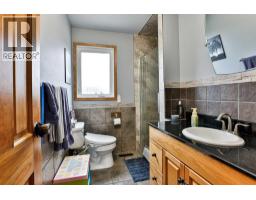3802 Oak Drive S - photo 17