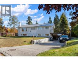Front exterior of 149 LOFTING PLACE · Prince George, BC