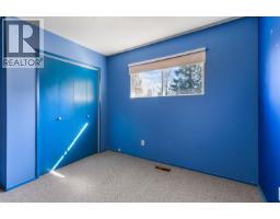 Bedroom 4 - 149 Lofting Place, Prince George, BC V2M4T1 Photo 9