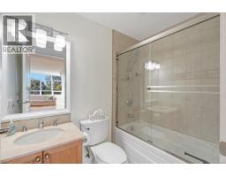 101 225 Rosehill St, Nanaimo, BC V9S1E1 Photo 23