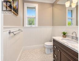 2638 Queens Avenue, West Vancouver, BC V7V2Z1 Photo 23