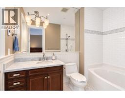 2638 Queens Avenue, West Vancouver, BC V7V2Z1 Photo 29