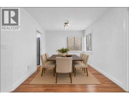 7237 Quatsino Drive, Vancouver, BC V5S4C2 Photo 26